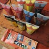 Tubes de peinture acrylique de 120 ml